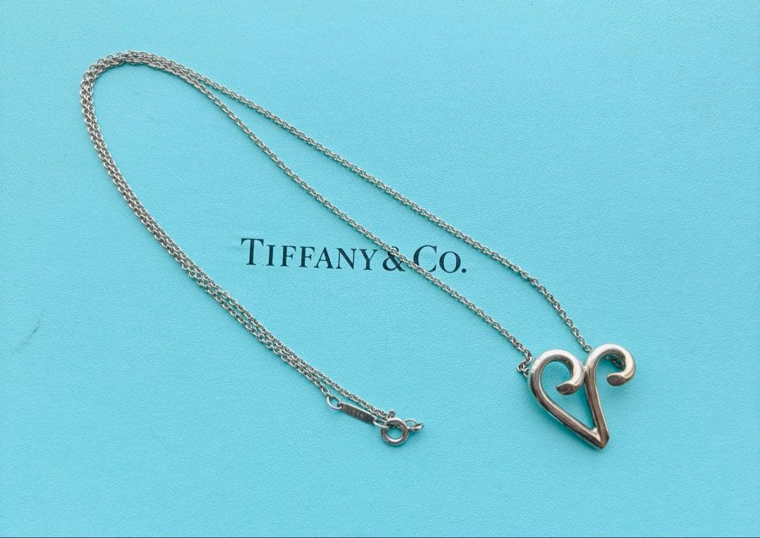 Tiffany Necklaces Tiffany&Co. V