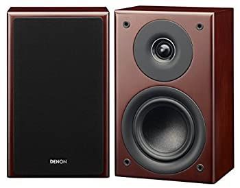 Sound Speaker Rear Bar Denon Sc-A37 Sc-17 Sc-37 1 Sc-A37M