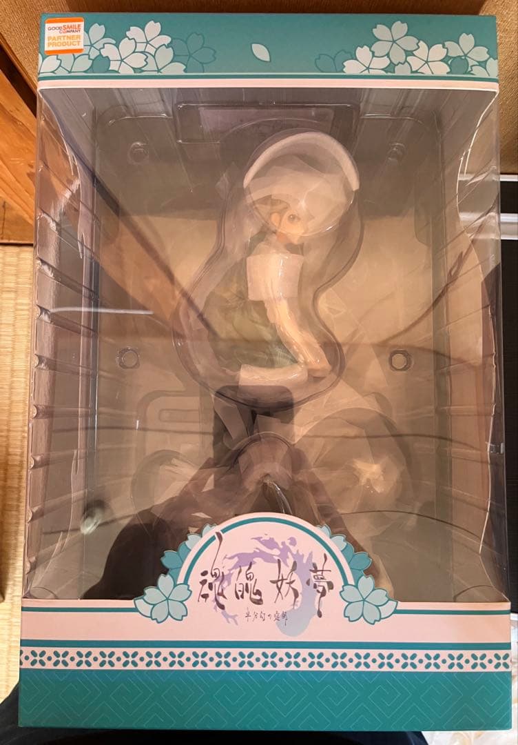 Good Smile Company Others Ver. Project