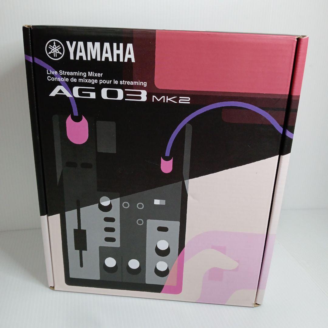 Yamaha Analog Mixer 3 Ag03Mk2 B