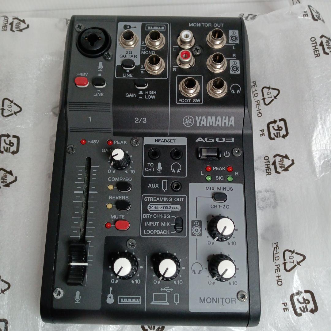 Yamaha Analog Mixer 3 Ag03Mk2 B