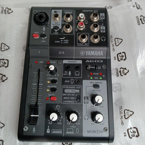 Yamaha Analog Mixer 3 Ag03Mk2 B