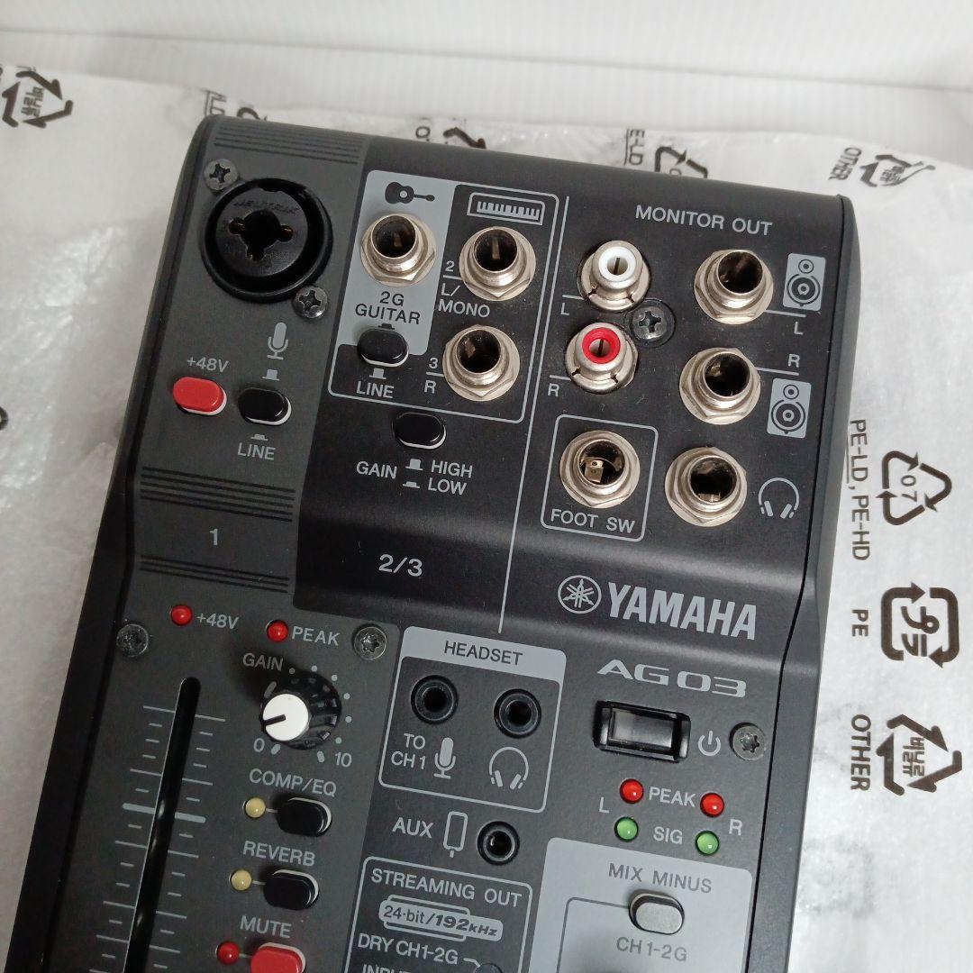 Yamaha Analog Mixer 3 Ag03Mk2 B