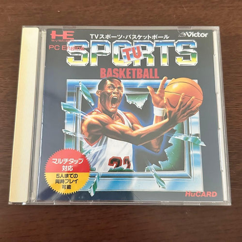 Soft Tvsports Basketball Pc Hucard