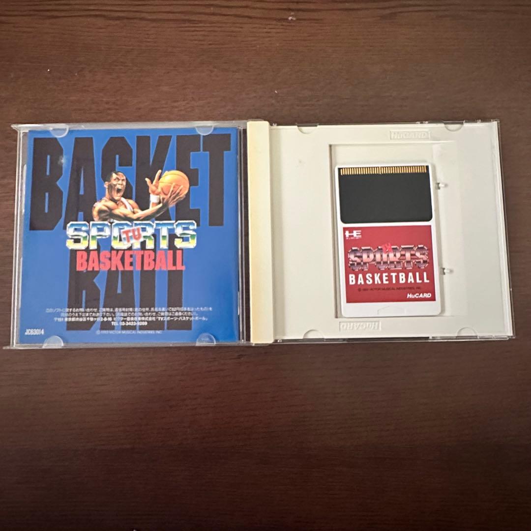 Soft Tvsports Basketball Pc Hucard