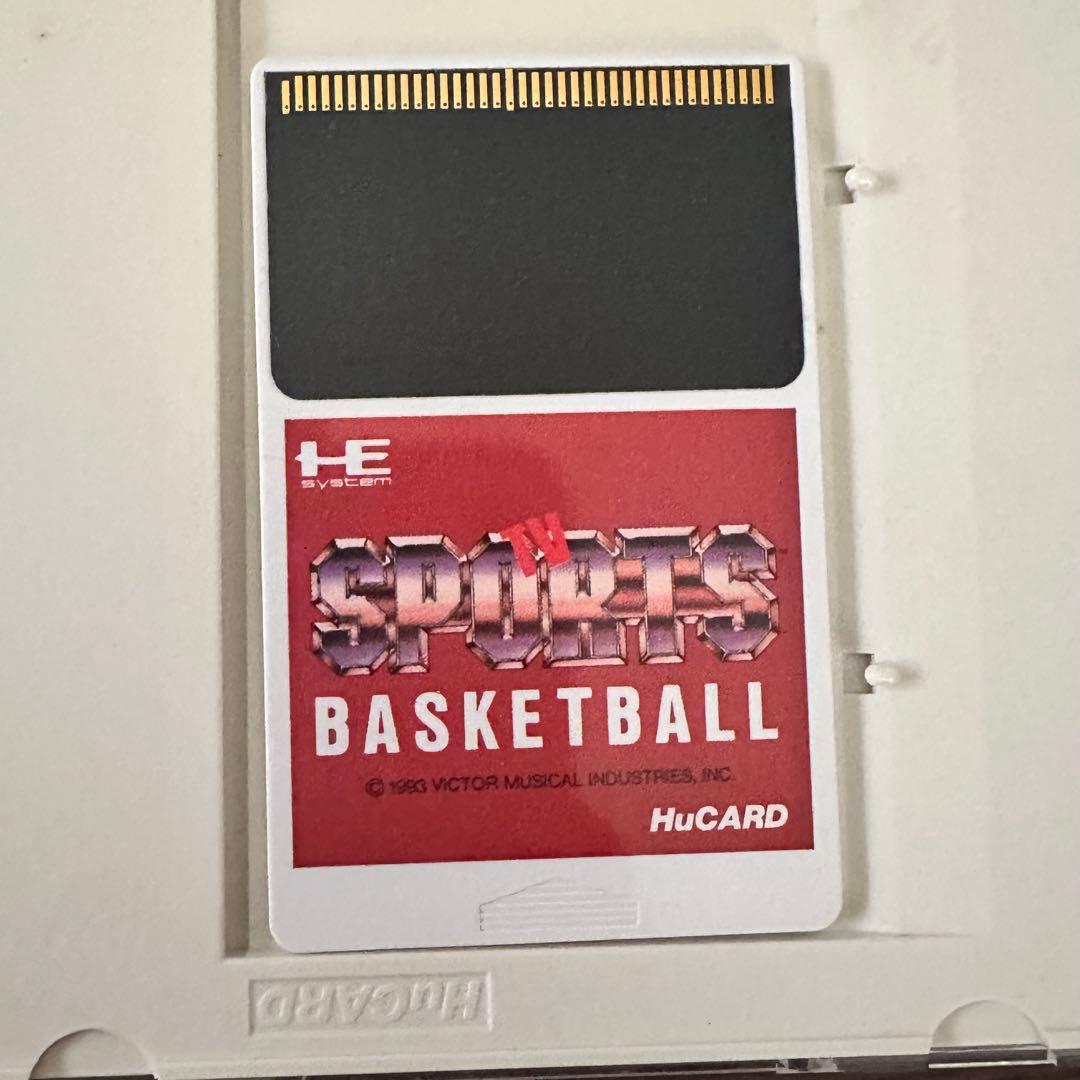 Soft Tvsports Basketball Pc Hucard