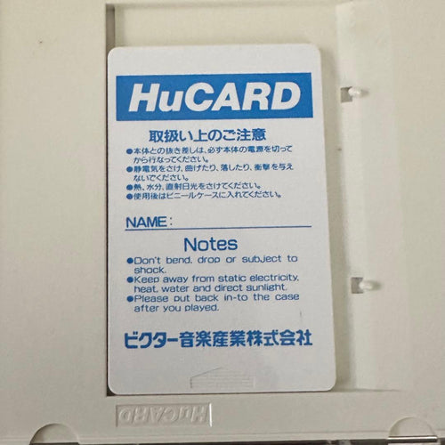Soft Tvsports Basketball Pc Hucard