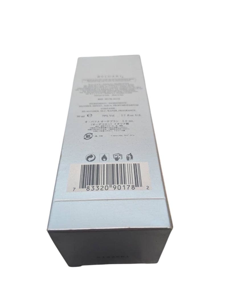 Bvlgari Perfume (Unisex) 50Ml