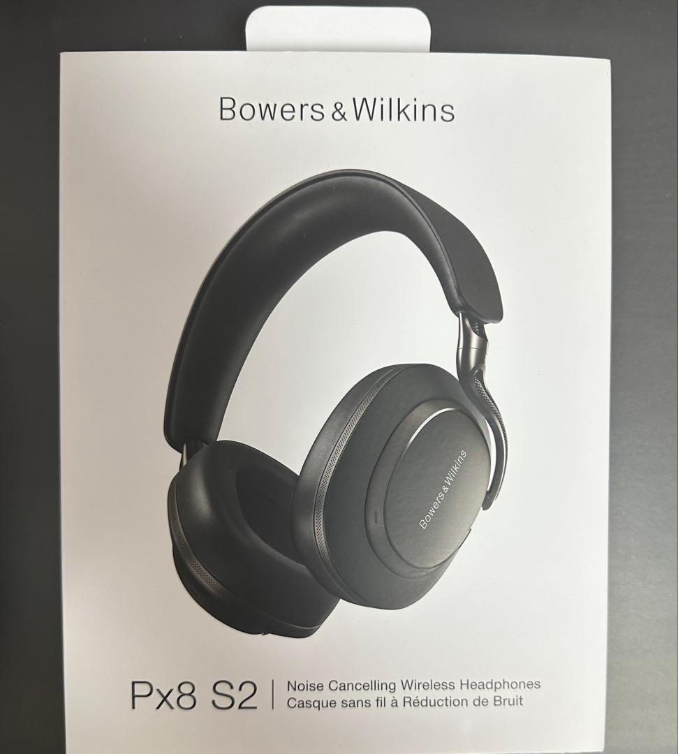 Bowers Wilkins Wireless Headphones Px8 S2