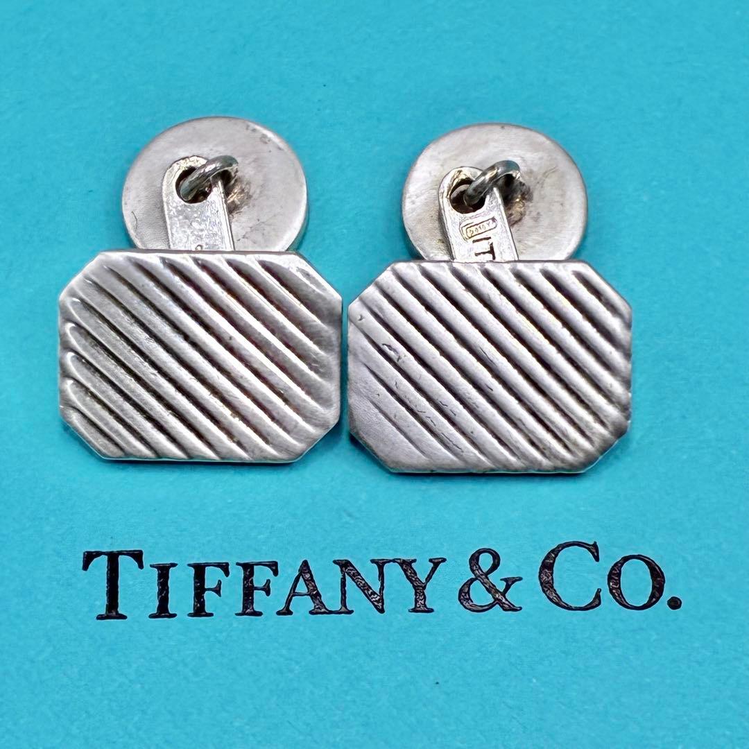 Tiffany Cufflinks