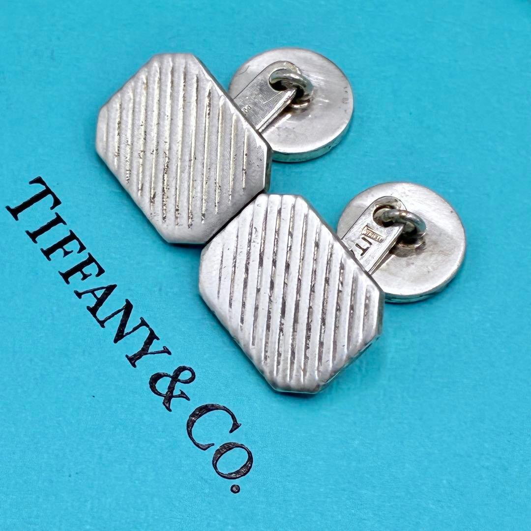 Tiffany Cufflinks