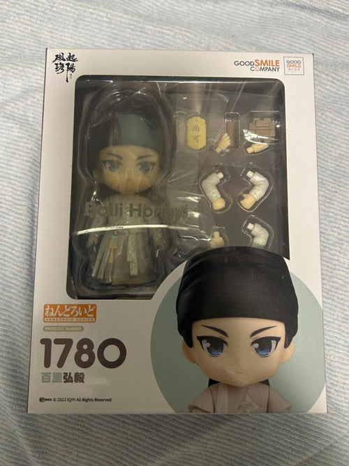 Good Smile Company Other