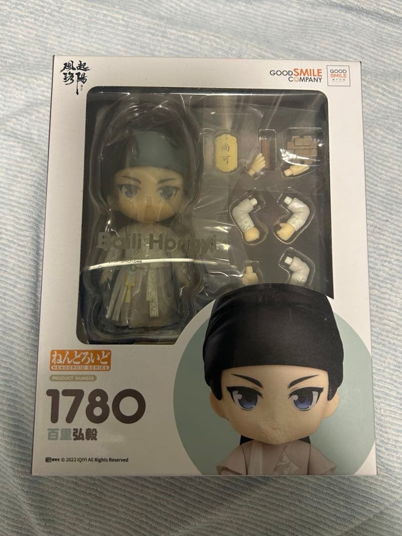 Good Smile Company Other
