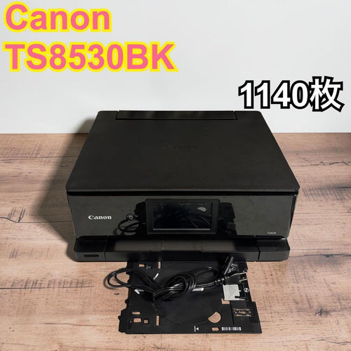Canon Inkjet Printers Ts8530