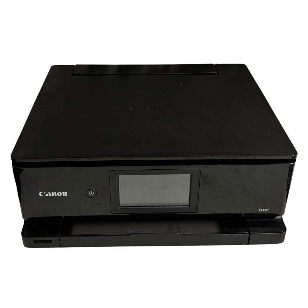 Canon Inkjet Printers Ts8530