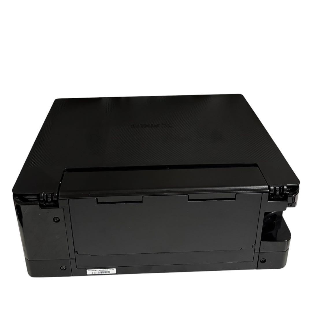 Canon Inkjet Printers Ts8530