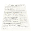 Canon Inkjet Printers Ts8530