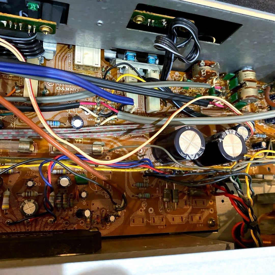 Onkyo Premium Amplifier A-490