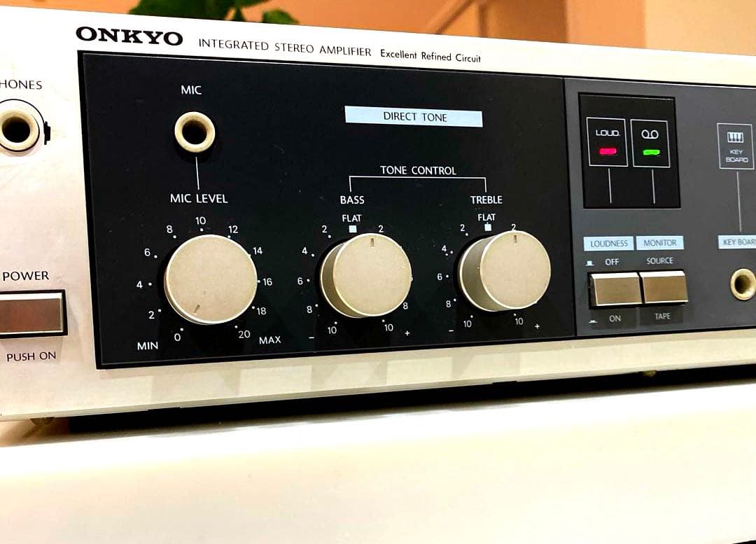 Onkyo Premium Amplifier A-490