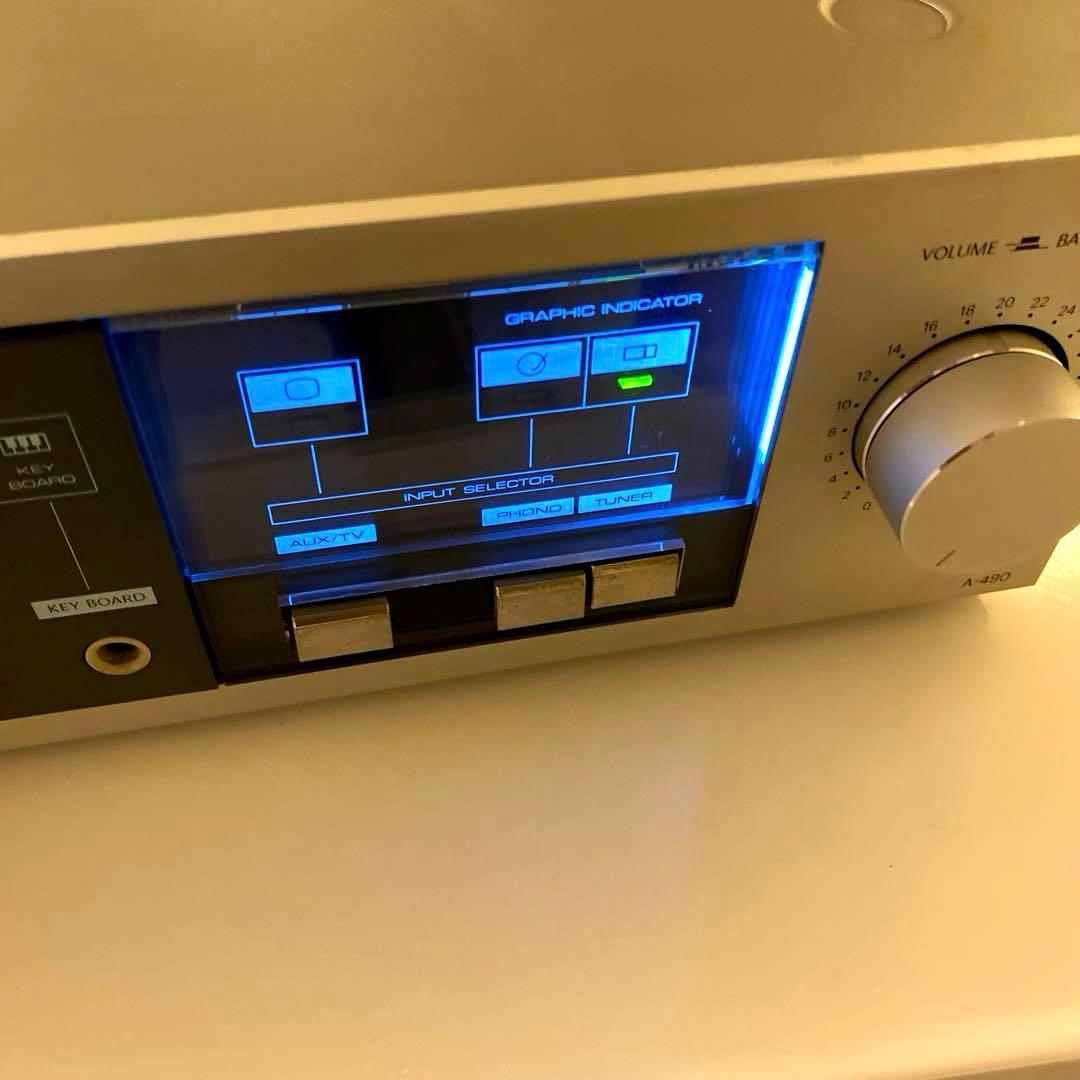 Onkyo Premium Amplifier A-490