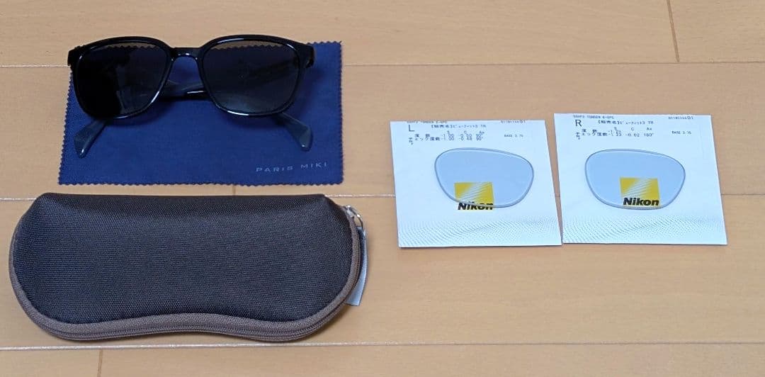 Sunglasses Ut35501 53