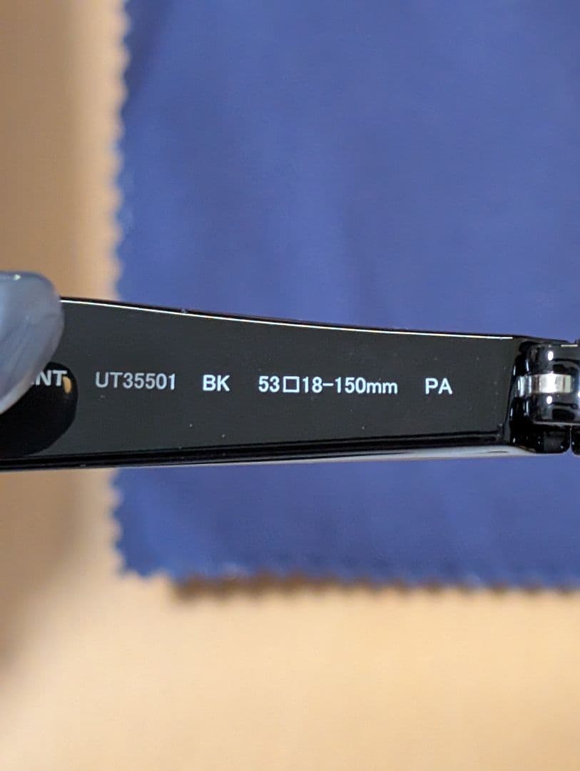 Sunglasses Ut35501 53