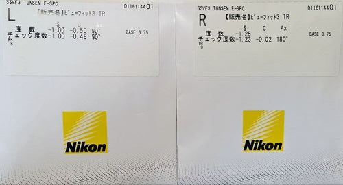 Sunglasses Ut35501 53