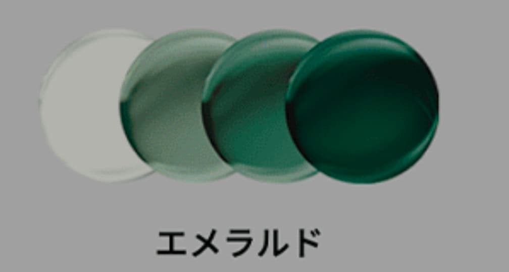 Sunglasses Ut35501 53