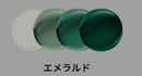 Sunglasses Ut35501 53