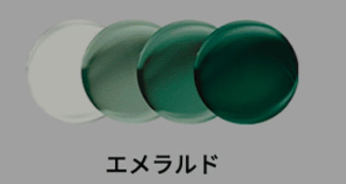 Sunglasses Ut35501 53