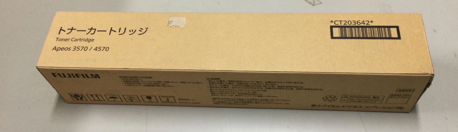 Fujifilm Toner Cartridge Ct203642 V461