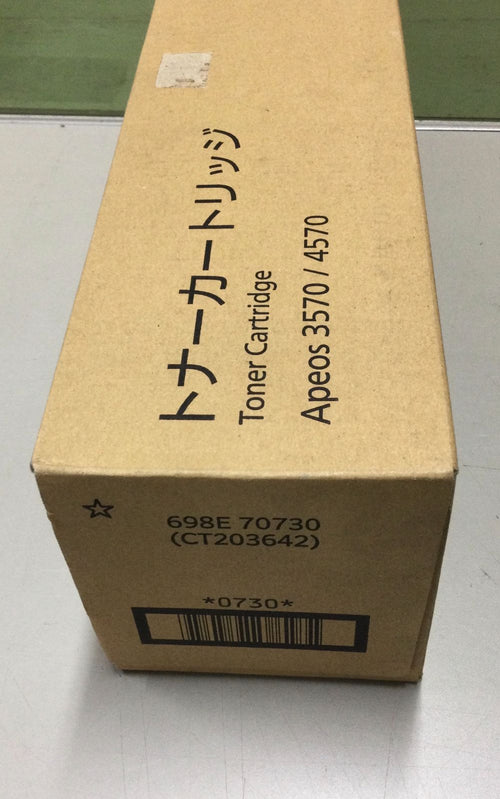 Fujifilm Toner Cartridge Ct203642 V461