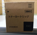 Fujifilm Toner Cartridge Ct203642 V461