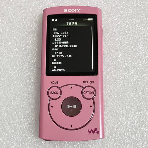Sony Digital Audio Player Nw-S764 8Gb