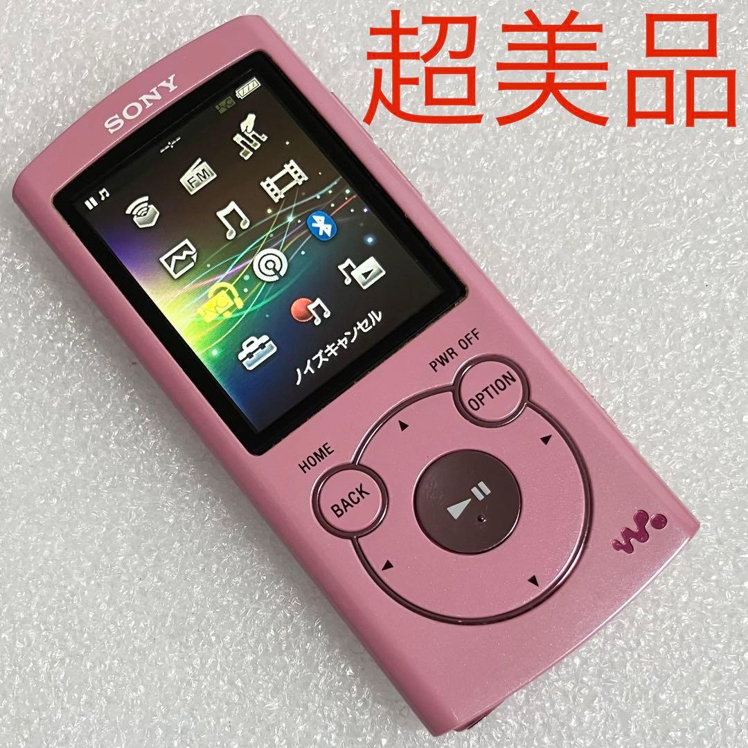Sony Digital Audio Player Nw-S764 8Gb