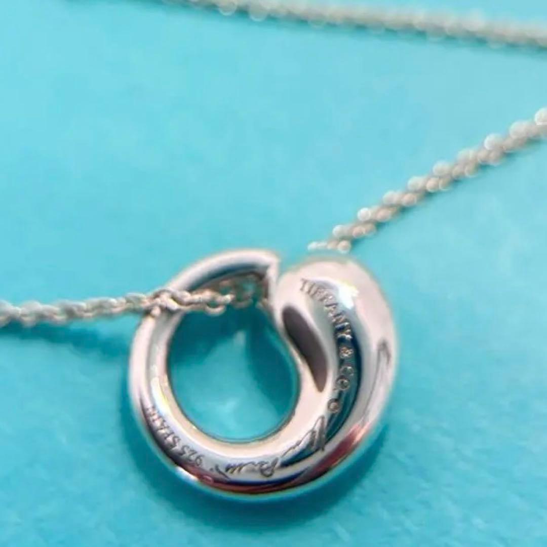 Tiffany Necklaces Co.