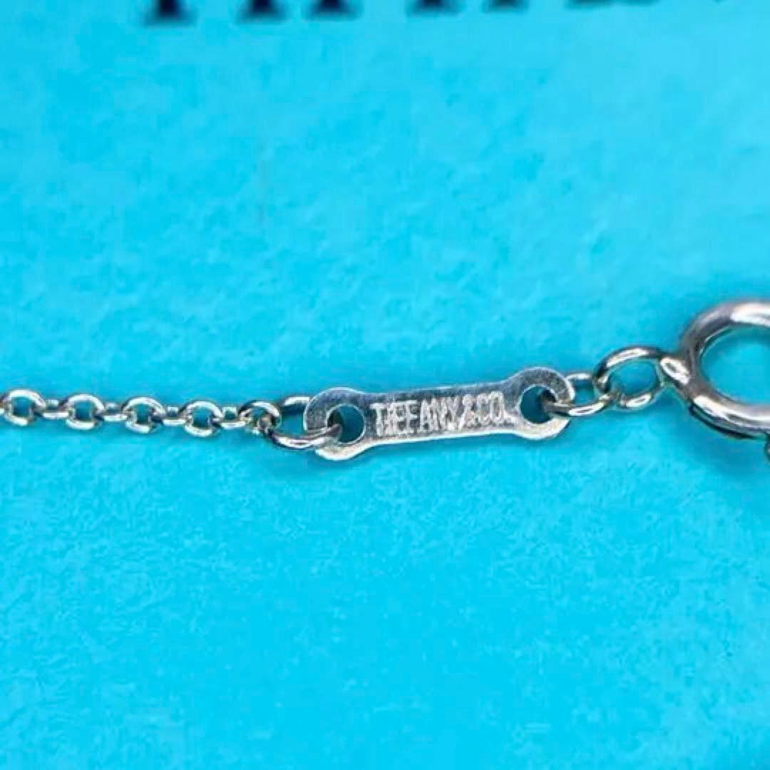 Tiffany Necklaces Co.
