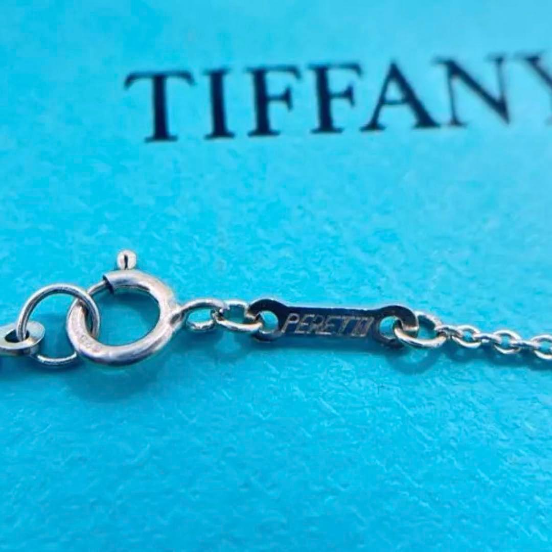 Tiffany Necklaces Co.