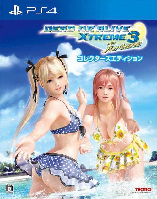 Others Dead Or Alive Xtreme 3 Fortune
