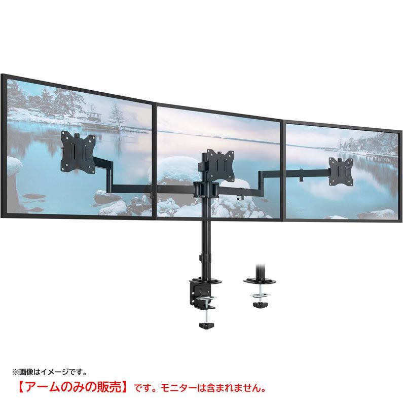Monitor Arm E6242 Worldlift 3 17 27 10Kg Pc Vesa 75X75/100X100Mm S034B-01