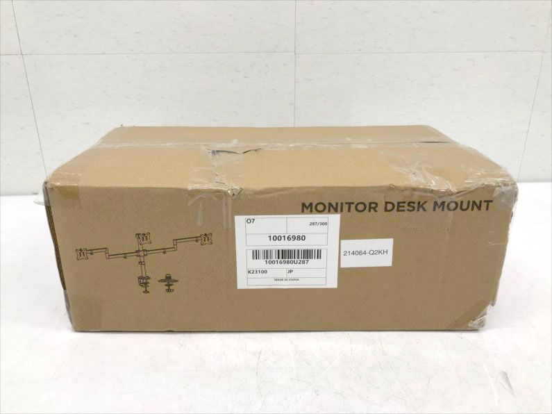 Monitor Arm E6242 Worldlift 3 17 27 10Kg Pc Vesa 75X75/100X100Mm S034B-01