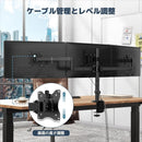 Monitor Arm E6242 Worldlift 3 17 27 10Kg Pc Vesa 75X75/100X100Mm S034B-01