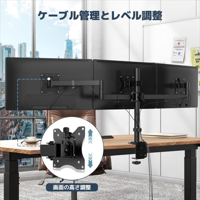 Monitor Arm E6242 Worldlift 3 17 27 10Kg Pc Vesa 75X75/100X100Mm S034B-01