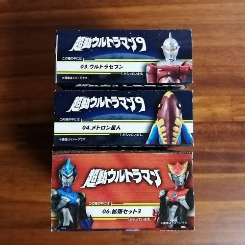 Bandai Candy Ultraman X
