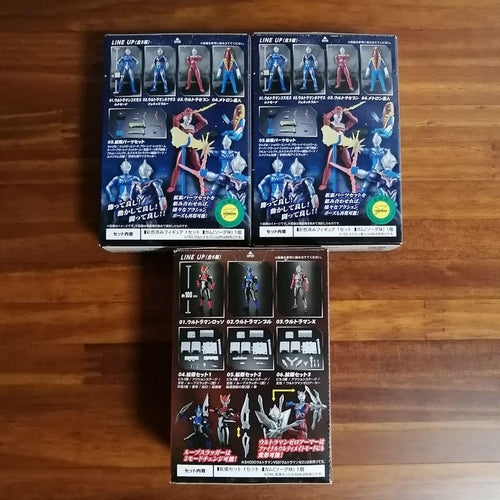Bandai Candy Ultraman X