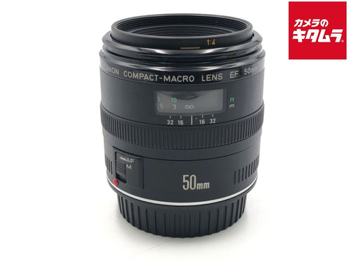 Lens (Single Focus) Ef50Mm 2.5
