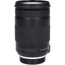 Tamron Lens (Single Focus)