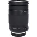 Tamron Lens (Single Focus)