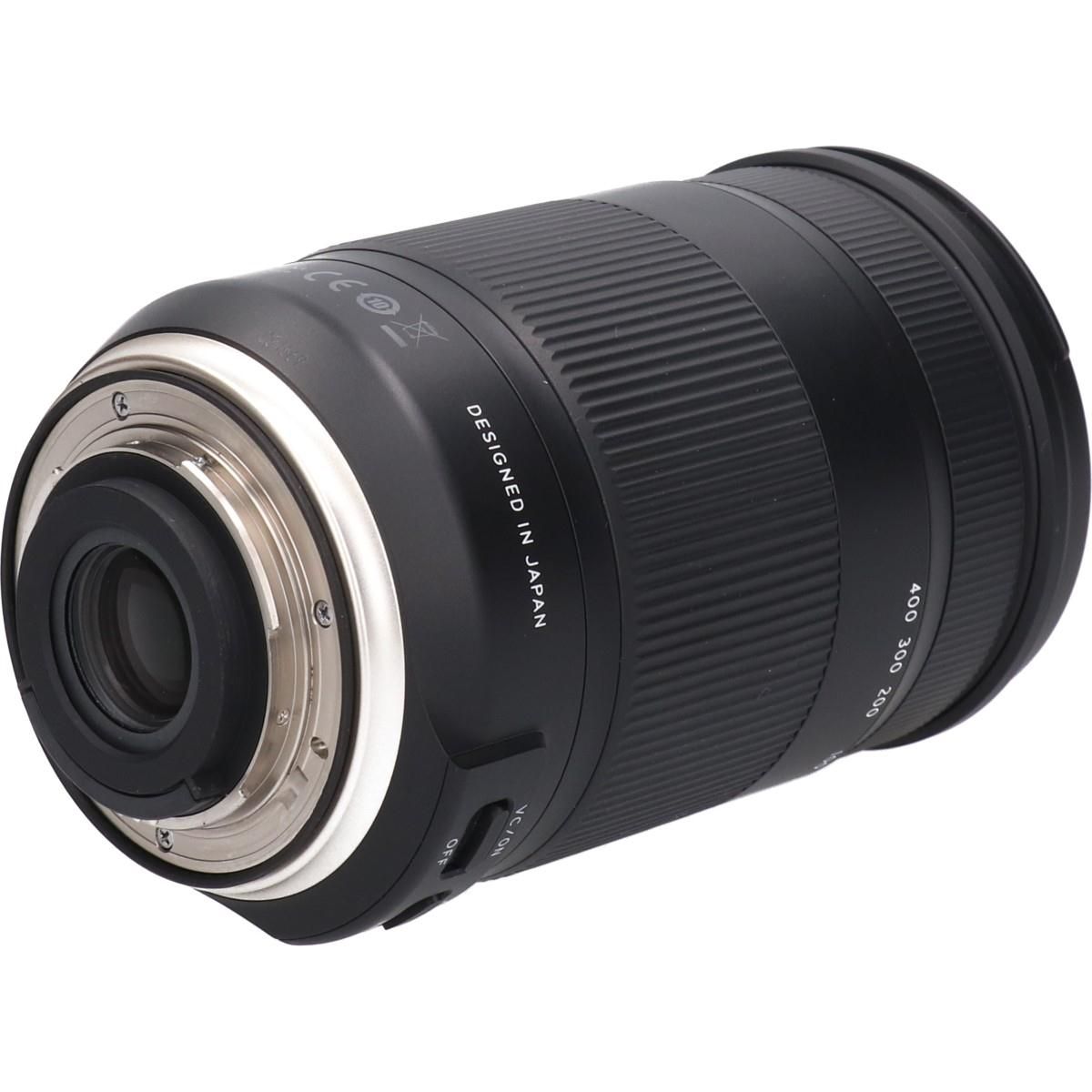 Tamron Lens (Single Focus)
