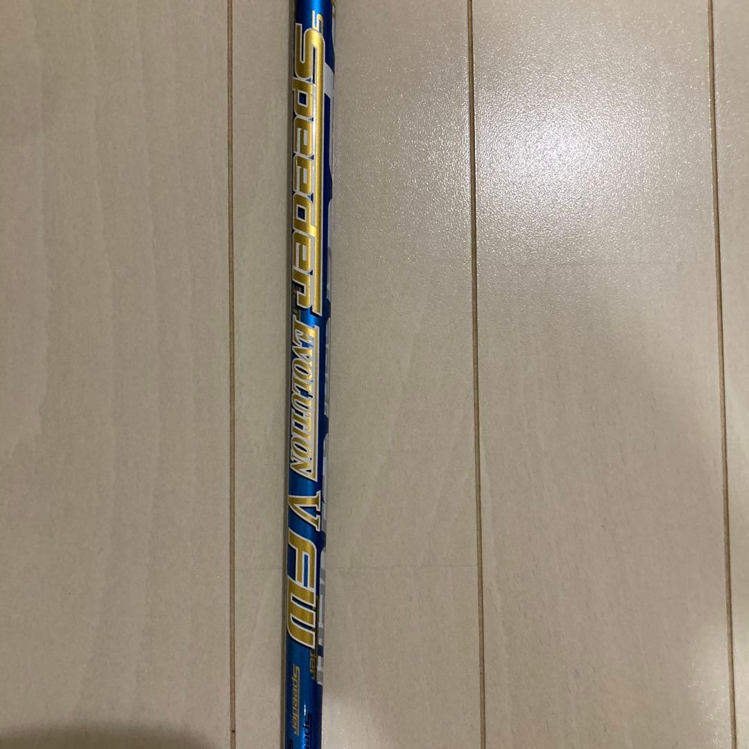 Yamaha Iron Sets 6-P A 3